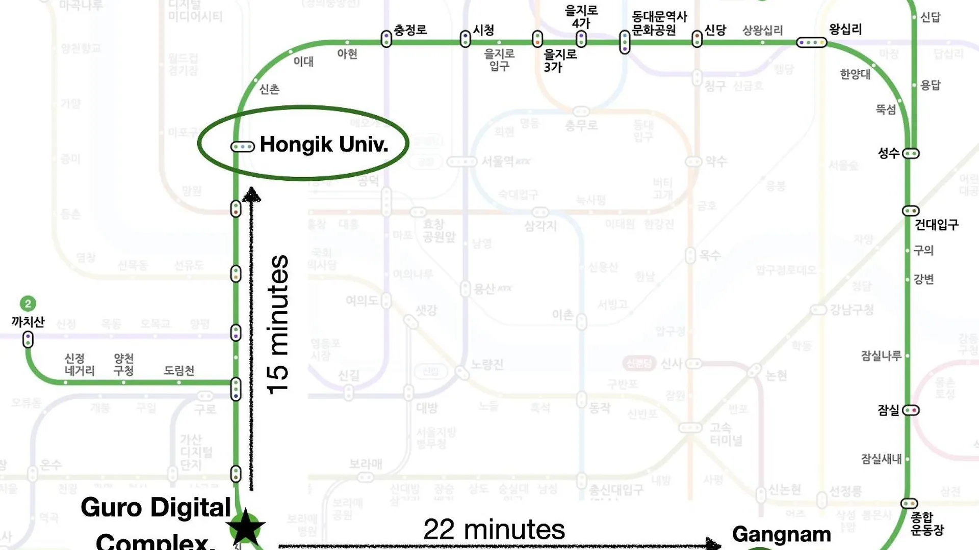 Villa Seoul, Goody Station 8 Minutes Walk, Airport Bus 5 Minutes Walk, Subway Line 2, Transportation Convenience, Central Location, Guro Digital Complex Stay Hana